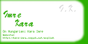 imre kara business card